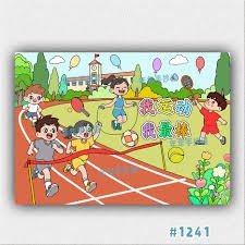 泰国归化前锋贝尔：若能让泰国首进世界杯将是意义非凡的事情